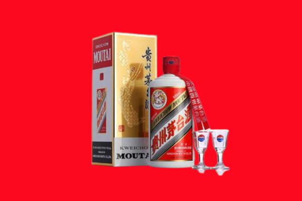 甘孜德格回收飞天茅台酒