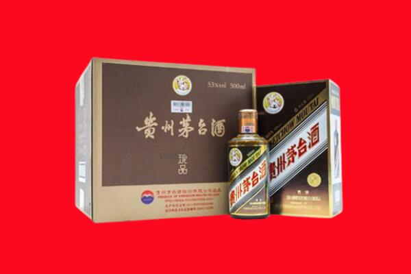 甘孜德格回收珍品茅台酒